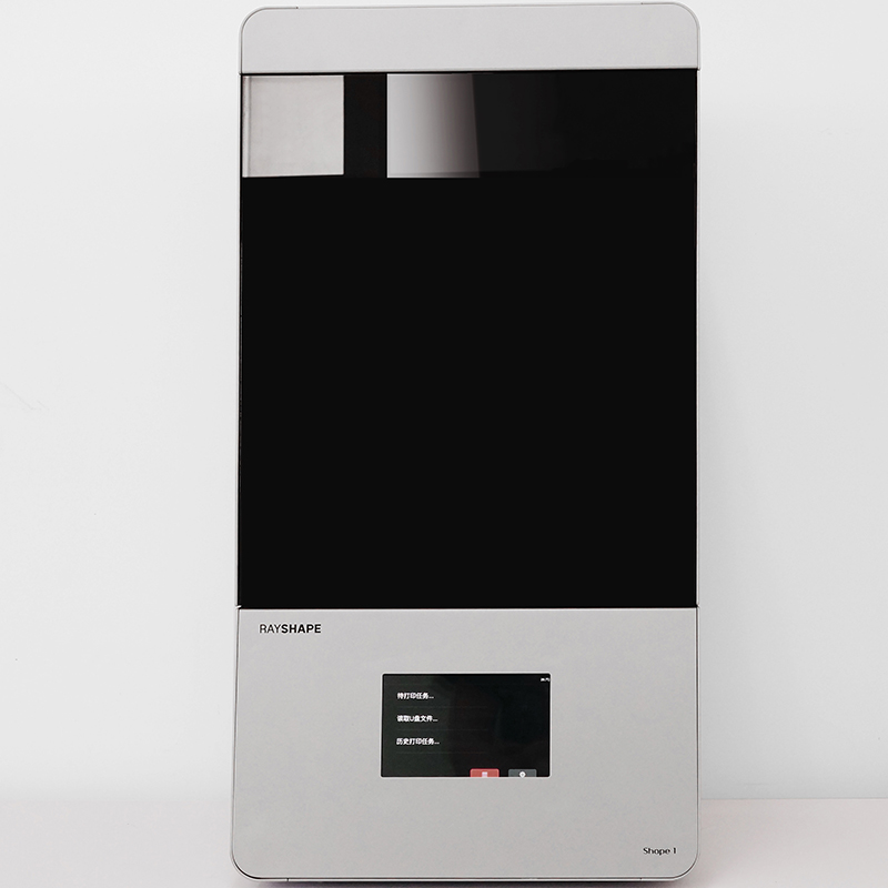 中國科學(xué)技術(shù)大學(xué)：引入Rayshape 3D打印機(jī)，榮獲多項(xiàng)榮譽(yù)，為教學(xué)實(shí)力強(qiáng)力背書