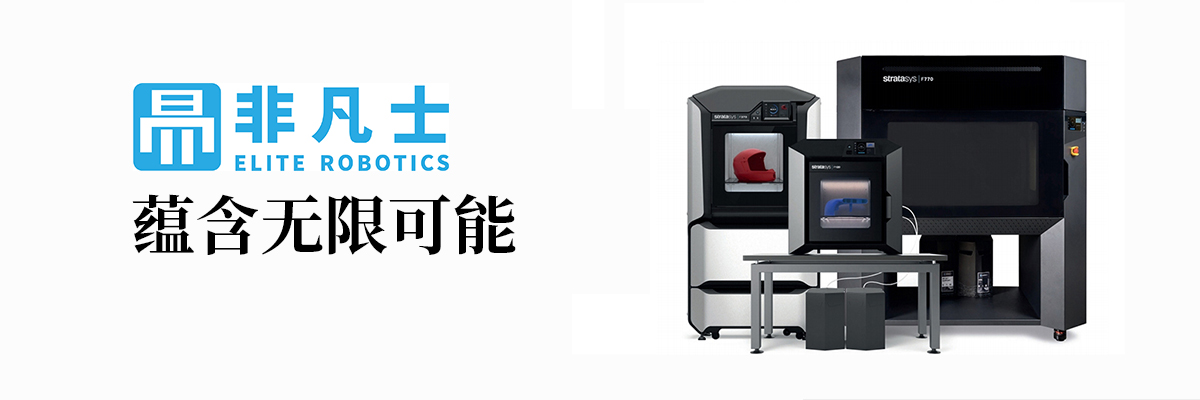 3D打印設計新思路,3D打印在消費品上打印應用，座椅枕頭實現(xiàn)快速迭代